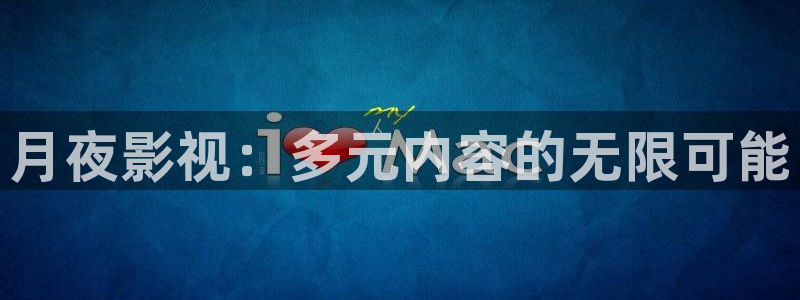 孤舟电视剧策驰影院免费完整版