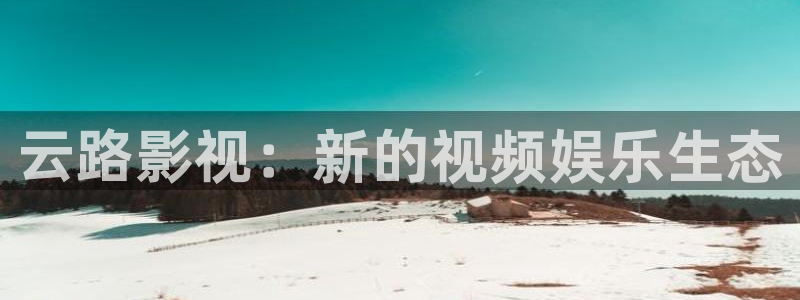 最新电视剧策驰影院