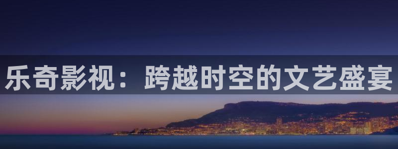 策驰影院 电视剧电影