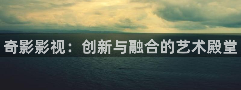 山河令在线观看完整版策驰影院