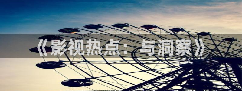 一路朝阳电视剧免费观看策驰影院